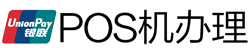 平顺POS机办理